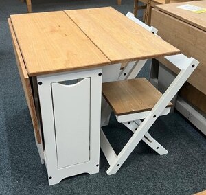 Corona White Butterfly Dining Set (Ex-Display)