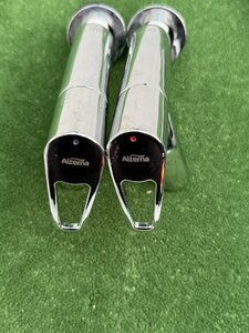 Alterna H0212 Hot/Cold Taps - Chrome - Ex-Display (New)