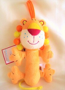 Jellycat Busy Body Lion with Sound, Ex-Display
