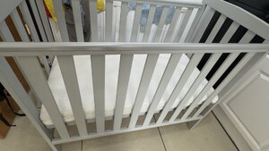 Grey Cot Bed Nested Sorrento, Converts Into Toddler - Ex-Display Boxed, Damage