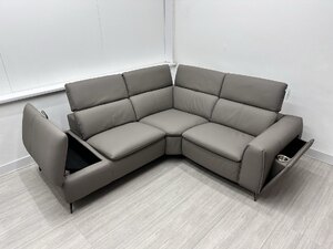 Ex-Display DFS Venosa Grey Leather Corner Sofa with Storage