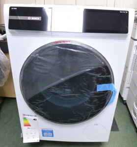 Bosch Washing Machine Series 8 10kg White Ex-Display WGB256A2GB