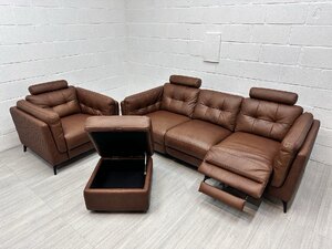 Sofology Muse Tan 3 Seater Recliner Sofa With Armchair