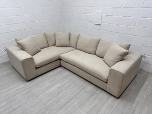 Ex-Display Loaf 'Big Easy' Beige L-Shape Corner Sofa in Boucle Fabric