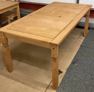 Corona 6ft Pine Dining Table (Ex-Display)