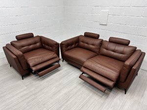 Sofology Muse Tan Leather 3 Seater and Cuddle Chair Ex-Display Set