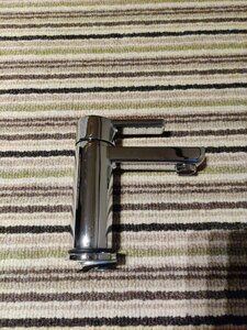 Cifial Basin Mixer Tap, Chrome, Ex-Display, Unused