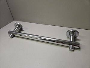 Fired Earth Chelsea Bath Grab Rail Chrome (Ex-Display)