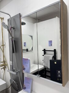 Dansani Acanto Double Door Glass Bath Cabinet - Ex-Display