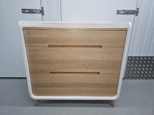 Tweeto Dresser Chest of Drawers Ex-Display Unit