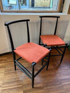 Ex-Display Pair of Pelleossa Chairs by Miniforms - Black Wood, Suede