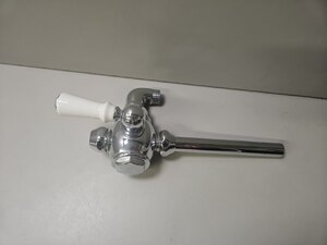 Fired Earth Avebury Divertor Ex-Display Chrome