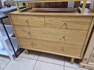 La Redoute Interieurs Quilda Chest of 4 Drawers Ex-Display in Very Good Condition