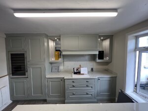 1909 In-Frame Ex-Display Kitchen With Granite Worktop And Neff & Caple Appliances