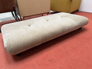 Next Erin Buttoned Casual XL Footstool in Luxe Chenille Camel