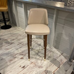 New Ex-Display Bespoke Made Meg Leather Bar Stool with Brass Feet