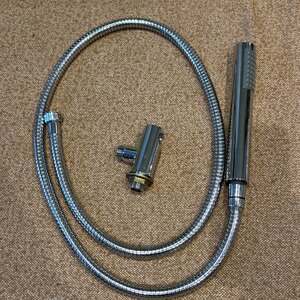 Hudson Reed Round Shower Wand with Outlet Valve Holder - Ex-Display