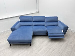 Ex-Display DFS San Antonio Power Recliner Chaise Sofa in Blue Velvet