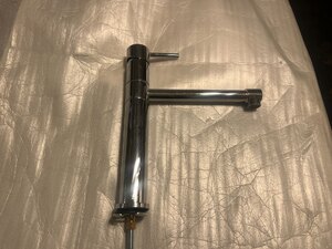 Blanco Plato Chrome Single Lever Kitchen Mixer Tap Ex-Display