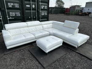 Ex-Display DFS Iconica Stage Italian Leather Corner Sofa with Footstall