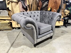 Ex-Display Grey Velvet Chesterfield Armchair