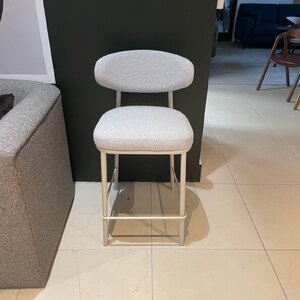 New Ex-Display Bespoke Made Curve Bar Stool Sample, One in Stock