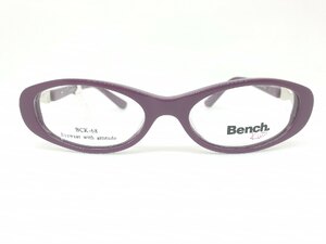 Bench Bck-68 C2 Kids Ex-Display Glasses