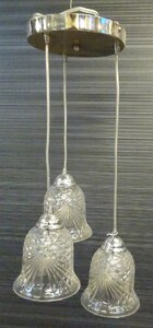 Homebase Chrome 3 Light Bell Pendant Light With Glass Shades - Ex-Display