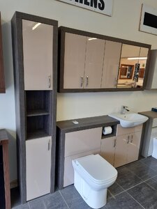 Mali Wenge / Cappuccino Gloss Bathroom Fitted Furniture Ex-Display 2000mm