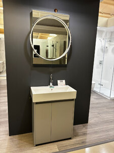 Ex-Display GSI Kube Basin And Vanity Unit Including Mirror