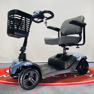 Ex-Demo Abilize Stride Sport Portable Boot Mobility Scooter With Warranty