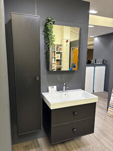 Ex-Display - HIB GSI Tall Cabinet and Basin Unit with Mirror