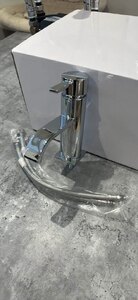 Ex-Display Basin Mixer - Chrome Lever Tap, Open to Offers