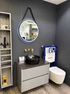 Ex-Display GSI Pura Tall Unit and Vanity Unit with Basin and Mirror