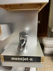 Roca Monodin-N Chrome Basin Mixer Tap With Smooth Body - Ex-Display