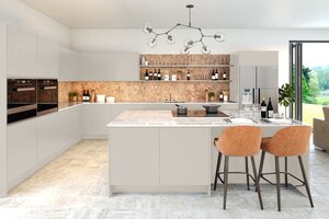 New Not Ex-Display Kitchen, Worktops & Handles Send Floorplan for a Free Quote