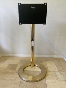 Bang & Olufsen BeoVision Contour Floor Stand For 48” Screen, Gold Tone, Ex-Display