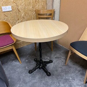 New Ex-Display Bespoke Oak Laminate Dining Table With Base