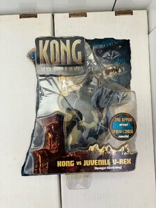 Kong vs Juvenile V-Rex (Ravager Lizard King), New & Sealed, Ex-Display
