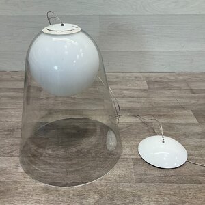 Foscarini Satellight Grande LED Pendant Ceiling Light - Blown Glass - Ex-Display