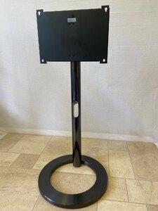 Bang & Olufsen BeoVision Contour Floor Stand For 48 Inch Screen, Ex-Display