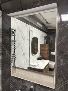 Ex-Display Geberit Acanto Mirror Cabinet with LED, Sensor Switch and USB