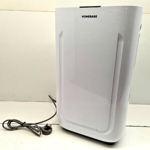 Homebase 20L Dehumidifier with Digital Display and 24hr Timer, Ex-Display