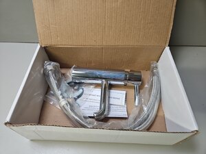 Highlife Elgin Cloak Basin Mixer Chrome Ex-Display