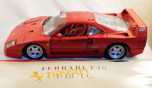 Ferrari F40 (TG) Red - Polistil 1:18 Diecast Model - Ex-Display, No Box