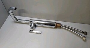 Fired Earth Tall Single Lever Basin Mixer Ex-Display