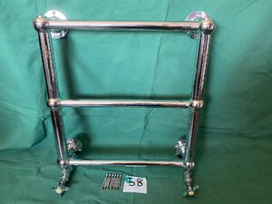 Bathroom Radiator - Radox Edwardian Chrome - Ex-Display