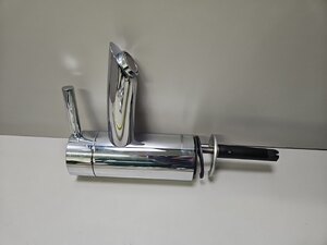 Fired Earth Jura Single Lever Basin Mixer, Ex-Display