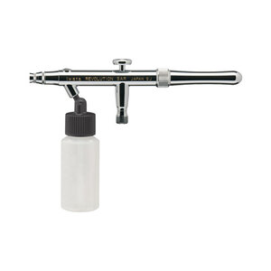 Iwata Revolution SAR Airbrush IW-RV-SAR Ex-Display