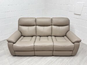 Ex-Display La-Z-Boy Daytona Leather 3 Seater Sofa in Oyster